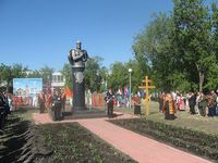 Празднование Дня России на ОАО "Курганприбор" — Фото Николая Павлова, 2009 год.